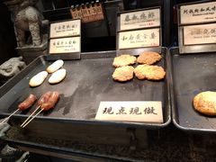 -和府捞面(天河领展广场店)