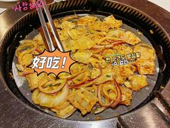 -么子烤肉(化龙池店)