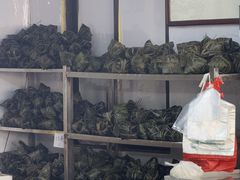 -鼎香皇高佬苏裹蒸粽