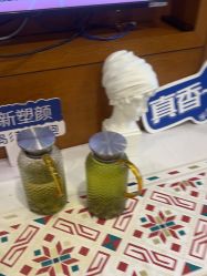 -苏亚医美·高端注射明星整形机构