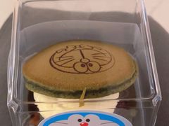 -泽田本家·铜锣烧(环贸店)