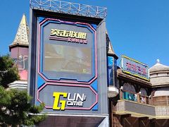 -沈阳方特欢乐世界