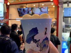 -仙境豆夫(步行街旗舰店)