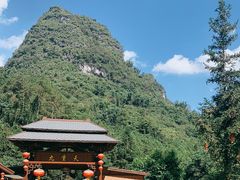 -英西峰林九重天景区