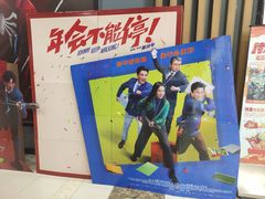 -万达广场(本溪店)