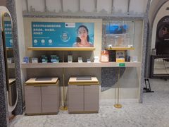 -宝岛眼镜(北京亚运村旗舰店)