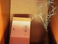 -端艾堂·SPA·艾灸(鸳鸯006店)