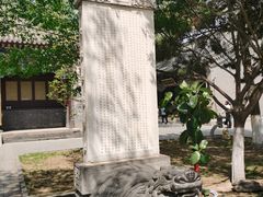 -护国法轮寺