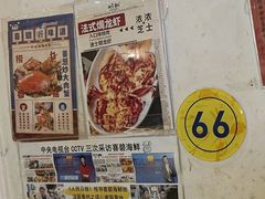 -桥东喜碧海鲜街(水东街店)