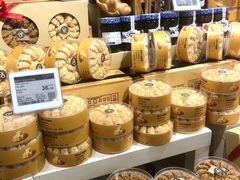 -Olé精品超市(北京合生汇店)