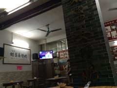 -黄埔古港
