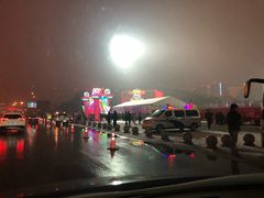 -沈阳奥体冰雪嘉年华