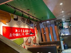 -吕氏疙瘩汤·私家菜馆(慈云寺店)