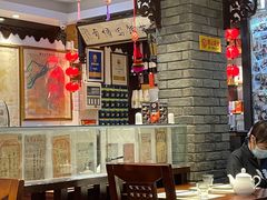 大堂-老厨家(友谊路总店)