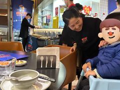 -麻六记(凤凰汇店)