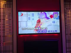 -音乐派KTV(银泰城店)