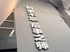 -侵华日军南京大屠杀遇难同胞纪念馆-停车场