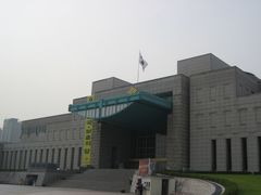 门面-韩国战争纪念馆