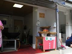 -邓记新一代糖油果子(四川煤管局供销公司职工宿舍店)