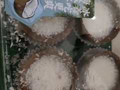 海盐冰椰挞-泸溪河桃酥(浦口天悦城店)