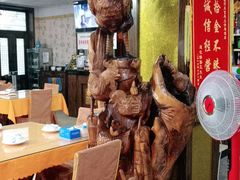 -凤百年大骨鸡饭庄