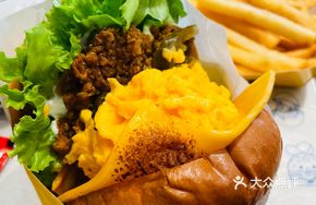 Mexican Meat Sauce Burger