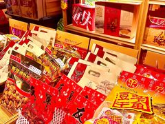 -磁器口古镇
