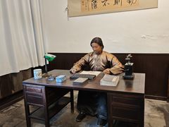 -张学良旧居陈列馆