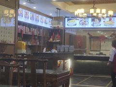 -老西安韩记三鲜煮馍(四府街店)