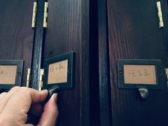 -思南书局(复兴中路店)