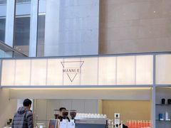 -Manner Coffee(IFS一楼店)