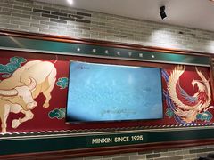 -民信老铺(双皮奶博物馆店)