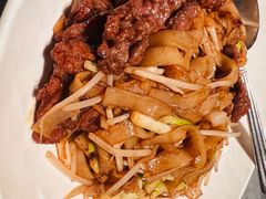 干炒牛河-镛记酒家