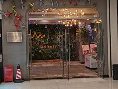 -帝凯乐量贩式KTV(深影国际影城店)