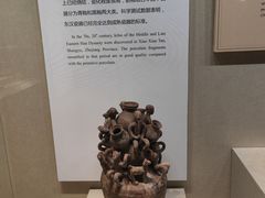 -镇江博物馆