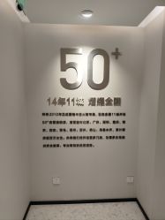 -咪咪比基尼脱毛专业店
