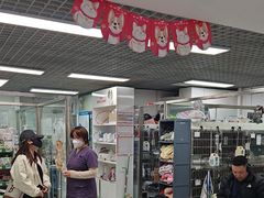-达爱动物医院·犬猫分区·CT·复杂眼科(远洋山水分院)