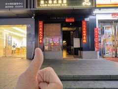 -涟LIAN·泰式按摩·MASSAGE·SPA(华强北店)