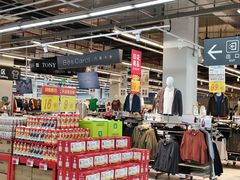 -大润发(勤业店)