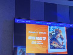 -唱吧麦颂KTV(松江五龙商业广场店)