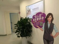 -美莱医学美容医院