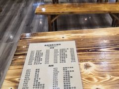 -清真海鲜大排档(原芥园道店)