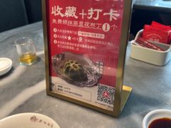 -兴仙饭店·闽味海鲜(马尾总店)