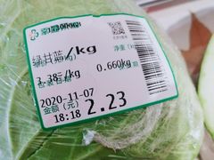 -幸福荣耀超市(学院路店)