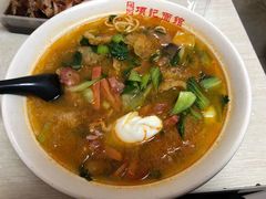 -易记皮肚面(明瓦廊店)