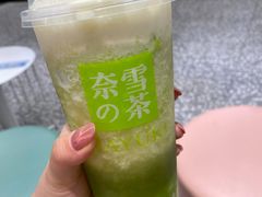 -奈雪的茶(天河城店)