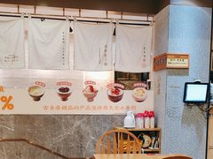 -古乡居甜品(大信店)
