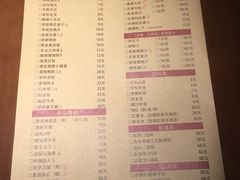 菜单-胖哥俩肉蟹煲(悦荟广场店)
