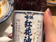 -十六蒲(桂林路店)