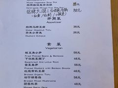 -汤厨(五道营店)